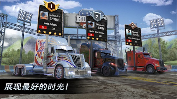 大卡车竞速最新版游戏截图-4