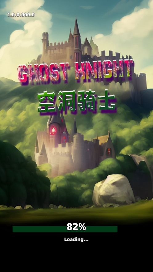 空洞骑士割草(Ghost Knight)游戏截图-1