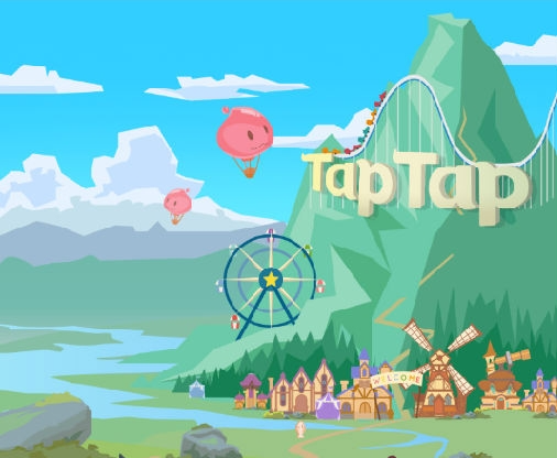 TapTap Beta测试版app下载