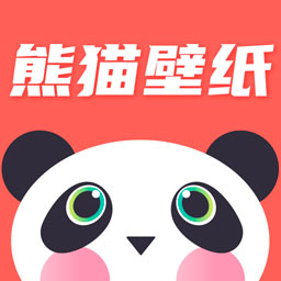 熊猫壁纸app