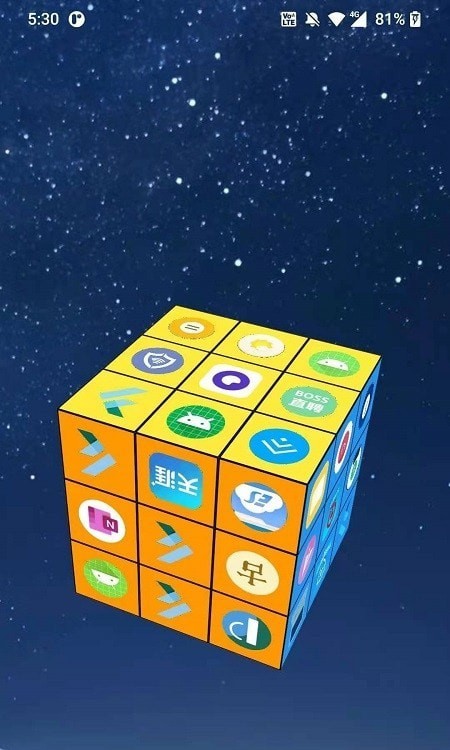 cube_launcher app应用截图-2