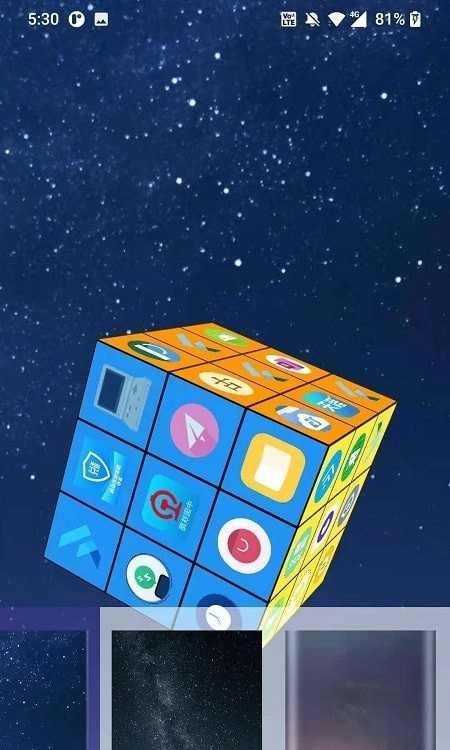 cube_launcher app下载