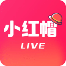 小红帽直播appv3.3.5安卓版