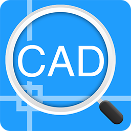 迅捷CAD看图软件v3.5.0.2