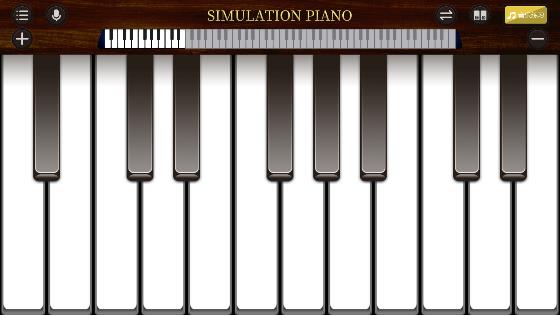 随身钢琴乐队app应用截图-2