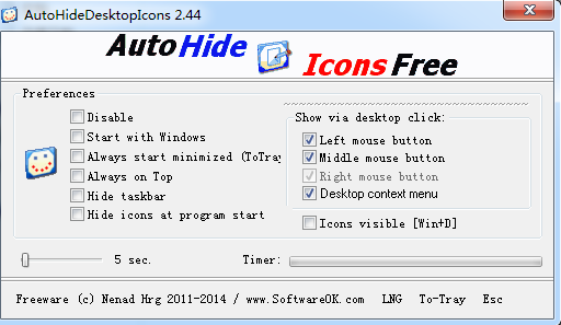 隐藏桌面图标工具(AutoHideDesktopIcons)软件截图-1