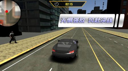 超跑竞速赛车最新版游戏截图-4
