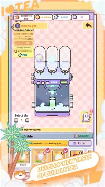 Bubble Tea Tycoon(泡泡茶大亨)游戏截图-4