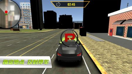 超跑竞速赛车最新版游戏截图-3
