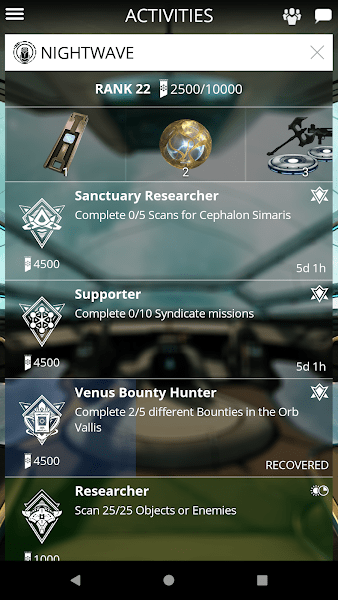 warframe手机app(Warframe Companion)应用截图-2