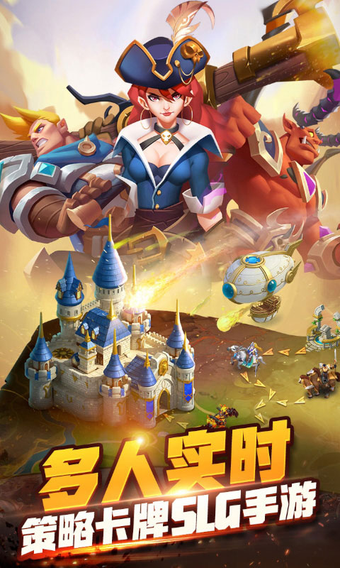 魔龙契约（0.1折）游戏截图-1