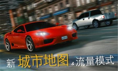 真实泊车2中文版游戏截图-3