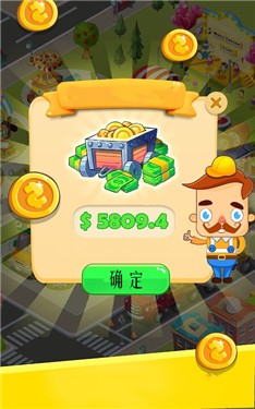 Idle Food Stall Tycoon(闲置食品摊位大亨)游戏截图-3