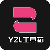 yzl工具箱亚洲龙7.3