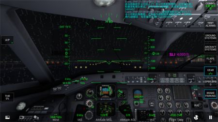 真实飞行模拟器最新版游戏截图-4