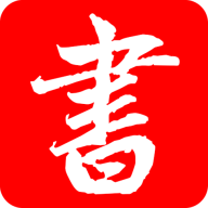 书法练字帖app下载安卓 v2.7 手机版