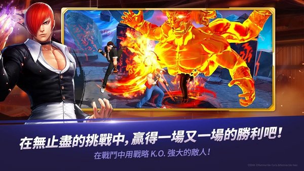 kof allstar游戏截图-3