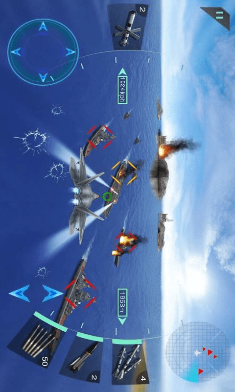 飞机空战联盟游戏截图-4