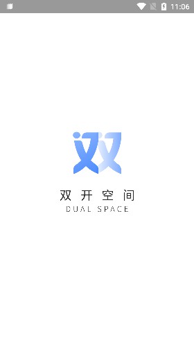 柯柯框架应用截图-1