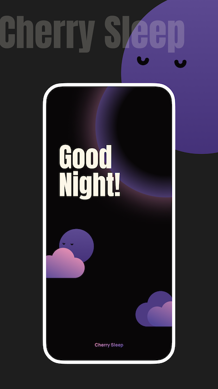 樱桃睡眠app应用截图-3