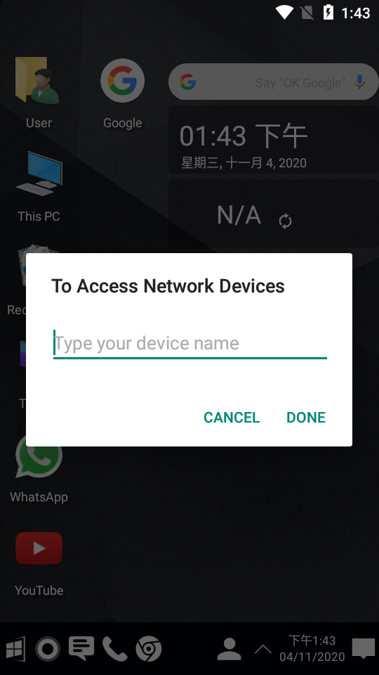 Computer Launcher(Windows手机桌面)应用截图-3