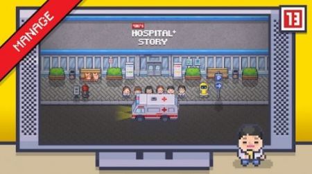 病院物语安卓版游戏截图-2