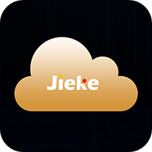 杰克云app(展业服务)v1.9.4最新版