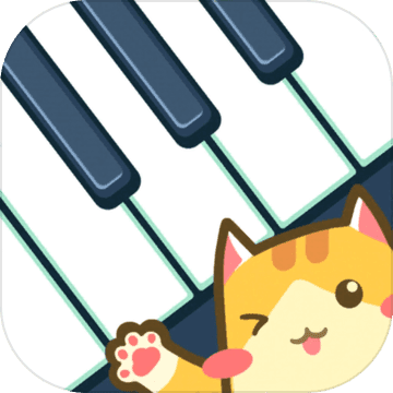 钢琴猫咪 2021最新版