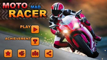 摩托疯狂赛车手3DMoto Mad Racer 3D游戏截图-3