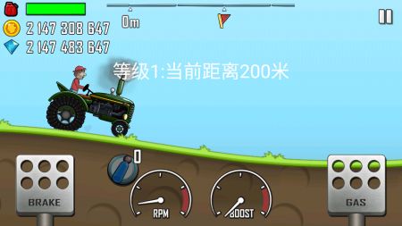 Hill Climb Racing游戏截图-2