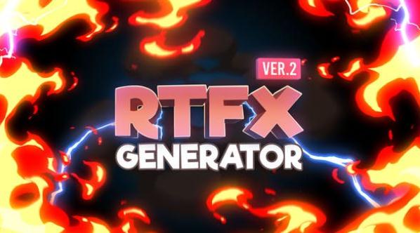 Rtfx Generator软件截图-1