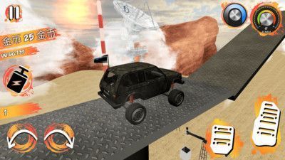 赛车驾驶达人最新版游戏截图-1