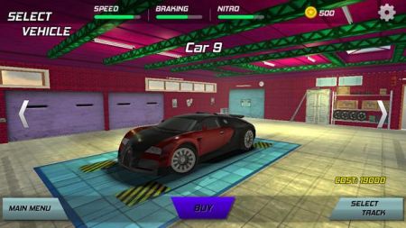 皇家漂移汽车Royal Drift Car游戏截图-2