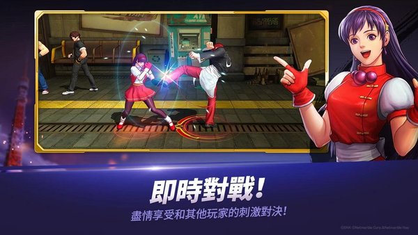 kof allstar 最新版游戏截图-1