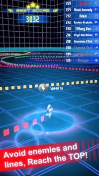 飞艇竞赛Line.io游戏截图-3