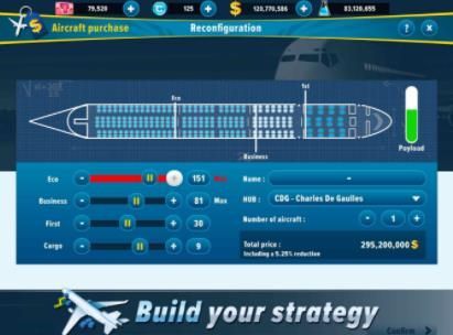 航空经理2汉化版游戏截图-1