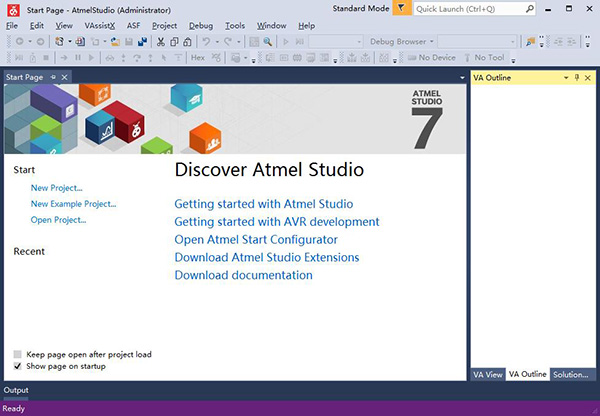 Atmel Studio 7软件截图-1