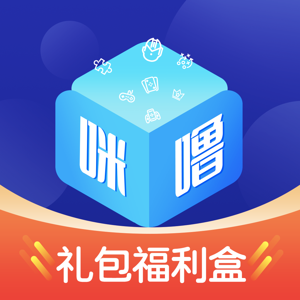 0氪礼包盒app