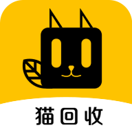 猫回收app