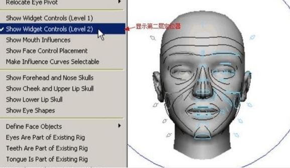 The Face Machine(Maya面部自动绑定脚本)软件截图-1