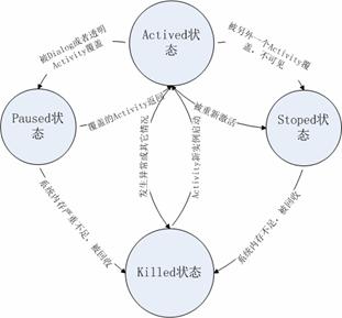 HSExtra软件截图-1