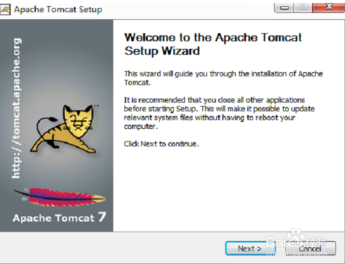 Apache Tomcat下载软件截图-1