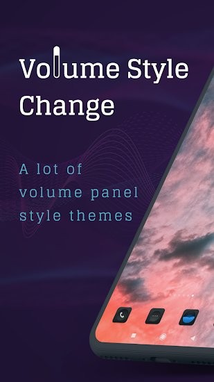 音量调节样式(Volume Style Change)app应用截图-1