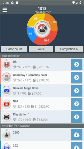 复古游戏收藏家(Retro Game Collector)应用截图-2