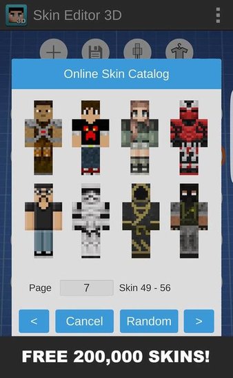 我的世界皮肤自制器手机版最新版(Skin Editor 3D)应用截图-1