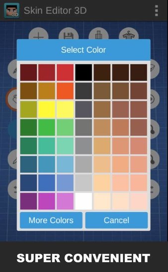 我的世界皮肤自制器手机版最新版(Skin Editor 3D)应用截图-3