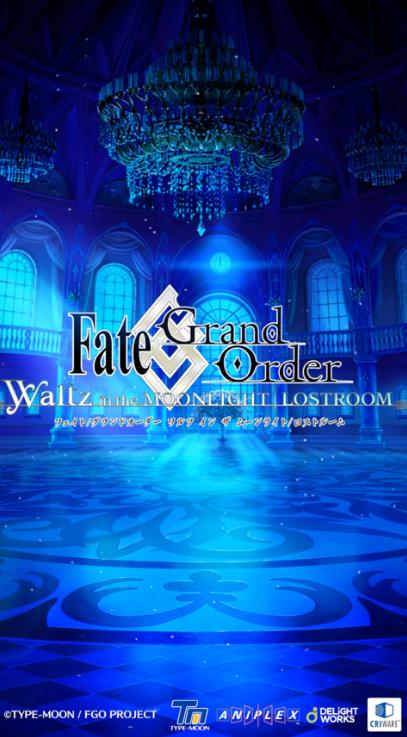 FGO Waltz 中文版游戏截图-3