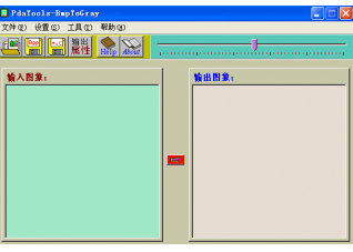 PDA开发工具软件截图-1