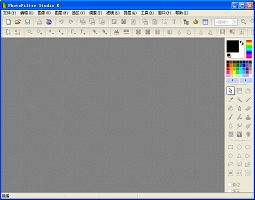 图像编辑软件(PhotoFiltre Studio)winpe专用版