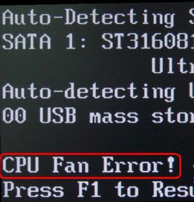 开机时出现cpu fan error是什么意思 如何解决开机cpu fan error